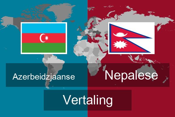  Nepalese Vertaling