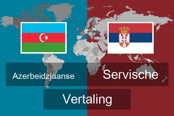  Servische Vertaling