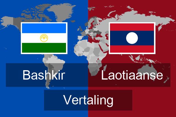  Laotiaanse Vertaling