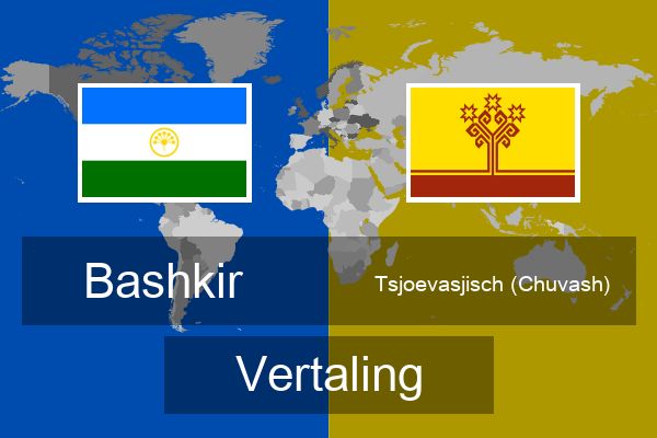  Tsjoevasjisch (Chuvash) Vertaling