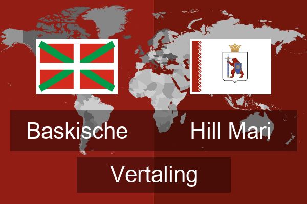 Hill Mari Vertaling