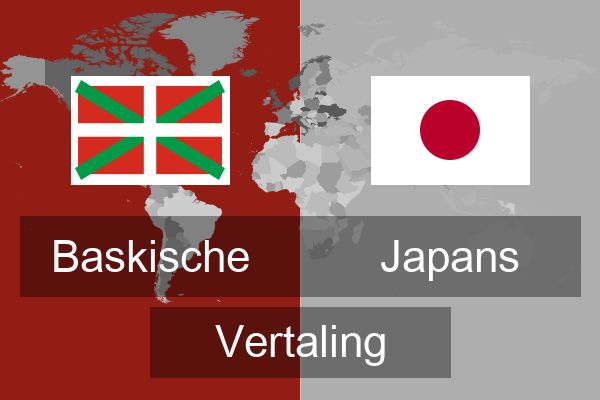  Japans Vertaling