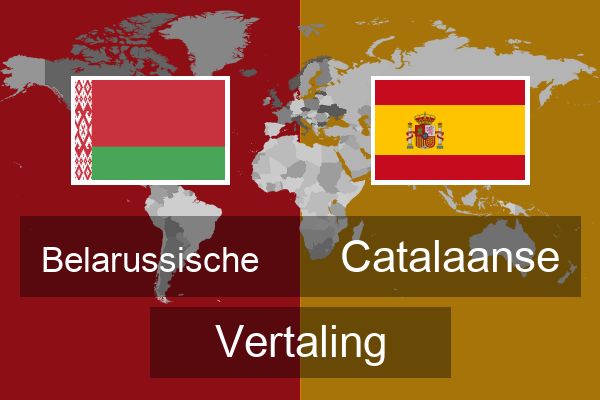  Catalaanse Vertaling