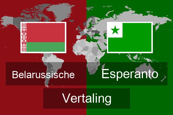  Esperanto Vertaling