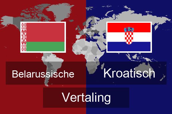  Kroatisch Vertaling