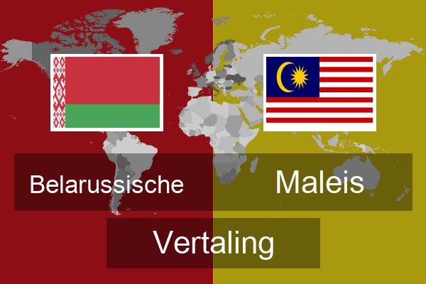  Maleis Vertaling