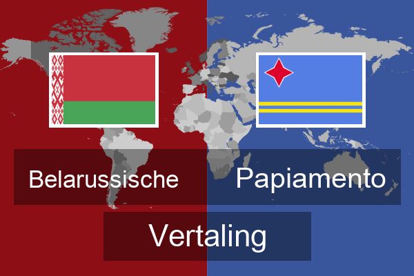  Papiamento Vertaling