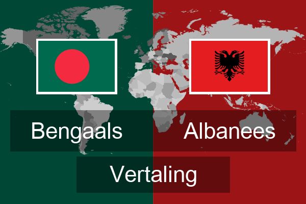  Albanees Vertaling