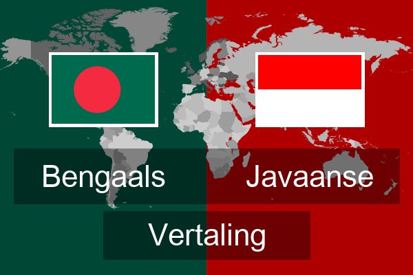  Javaanse Vertaling
