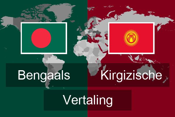  Kirgizische Vertaling