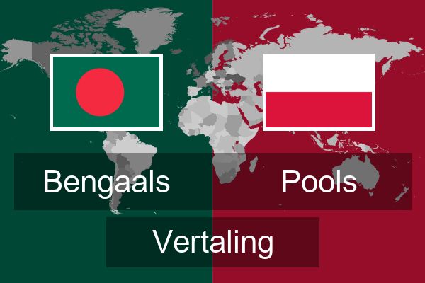  Pools Vertaling