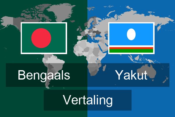  Yakut Vertaling