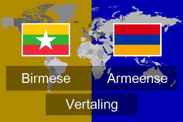  Armeense Vertaling