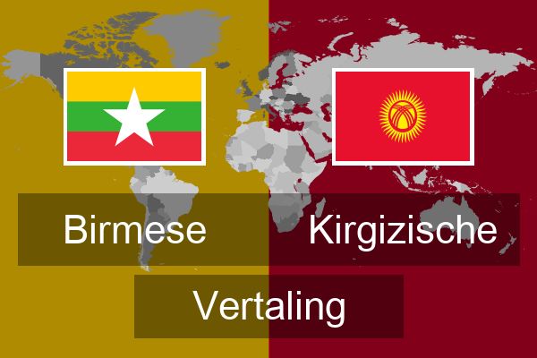  Kirgizische Vertaling