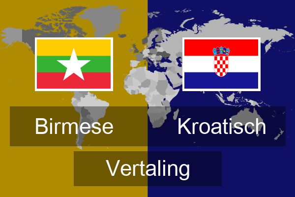  Kroatisch Vertaling