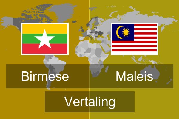  Maleis Vertaling