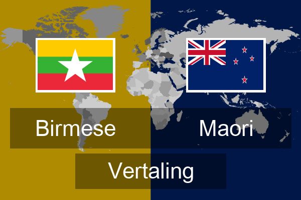  Maori Vertaling