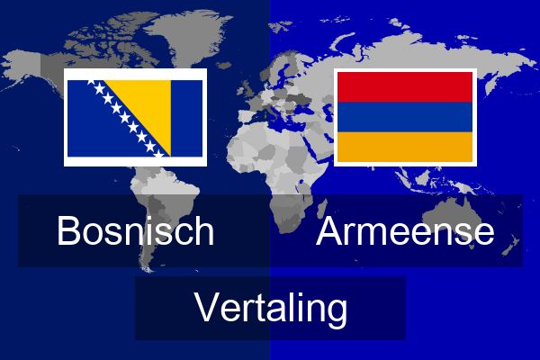  Armeense Vertaling