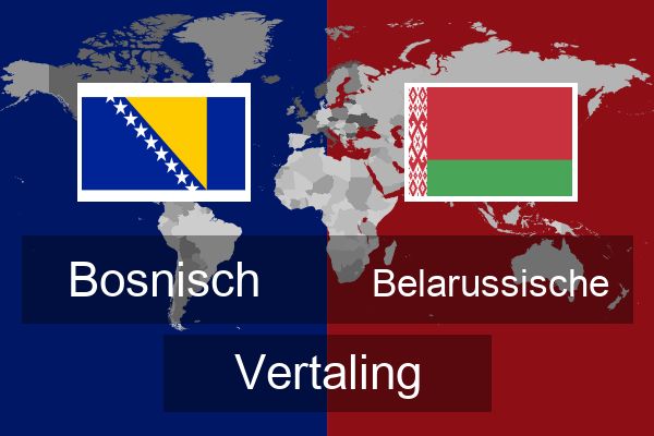  Belarussische Vertaling
