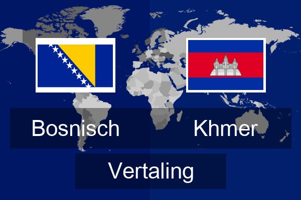  Khmer Vertaling