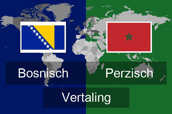  Perzisch Vertaling