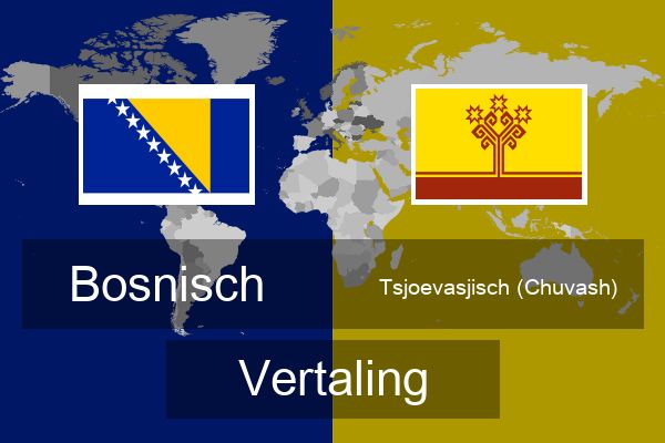  Tsjoevasjisch (Chuvash) Vertaling