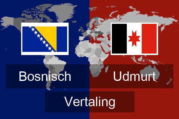  Udmurt Vertaling