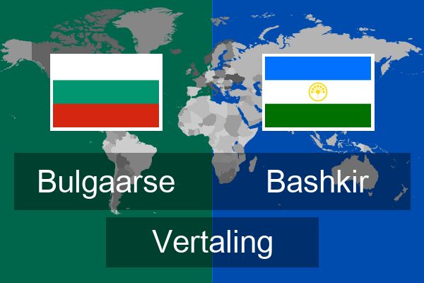 Bashkir Vertaling