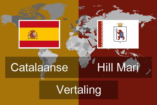  Hill Mari Vertaling