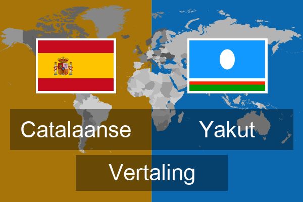  Yakut Vertaling
