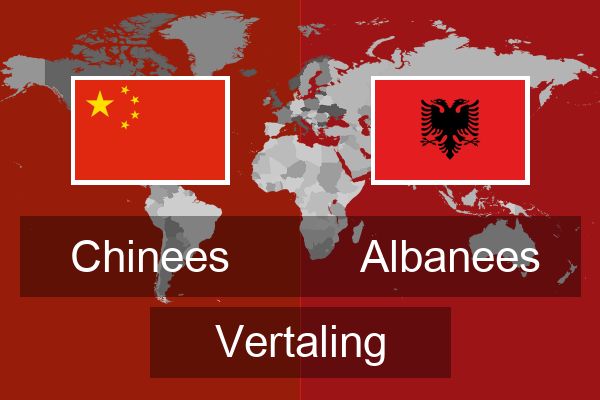  Albanees Vertaling