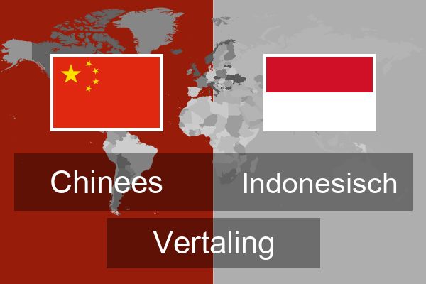  Indonesisch Vertaling