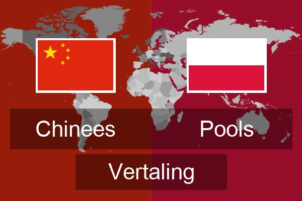  Pools Vertaling
