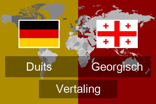  Georgisch Vertaling