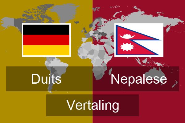  Nepalese Vertaling
