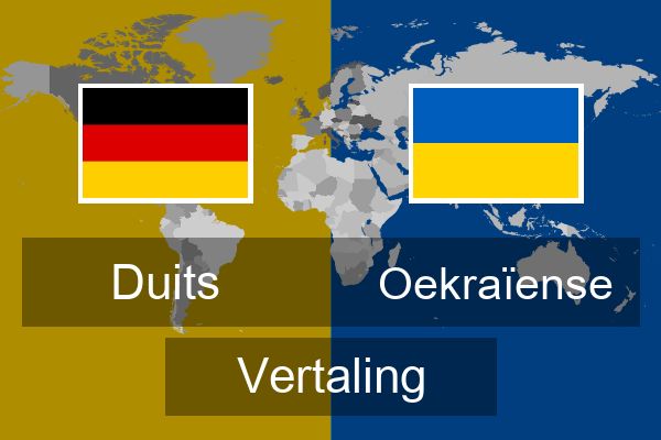  Oekraïense Vertaling