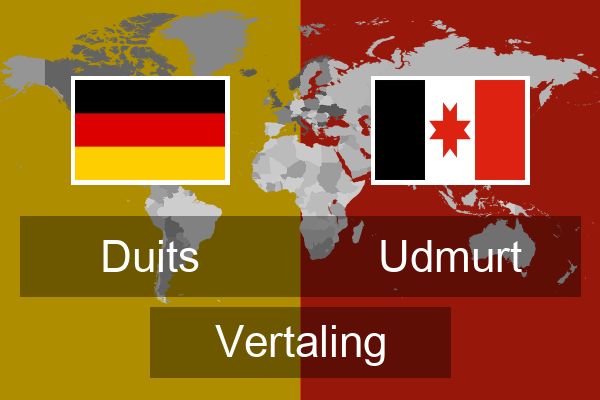  Udmurt Vertaling