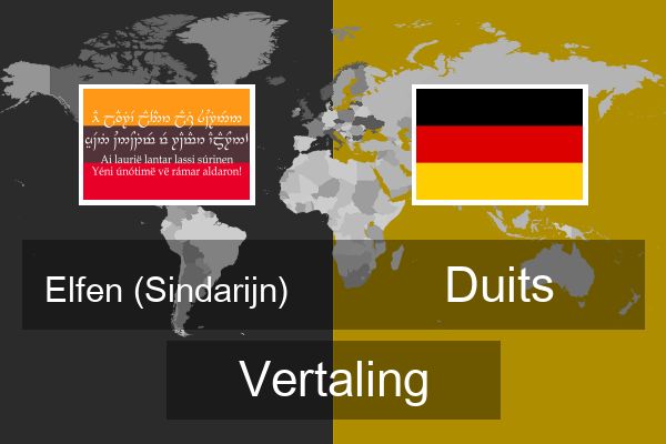  Duits Vertaling