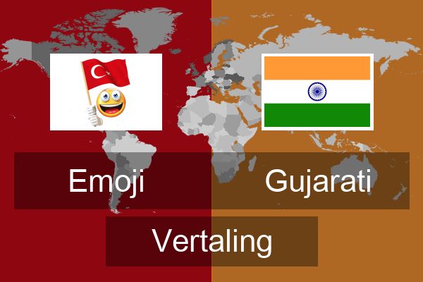  Gujarati Vertaling