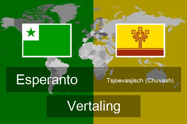  Tsjoevasjisch (Chuvash) Vertaling
