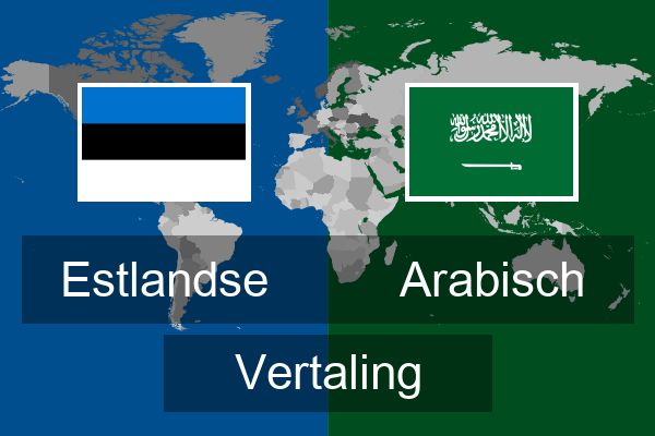  Arabisch Vertaling