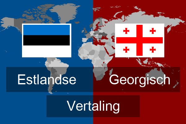  Georgisch Vertaling