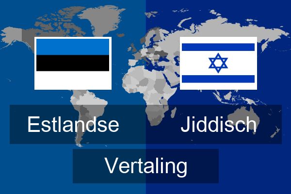  Jiddisch Vertaling