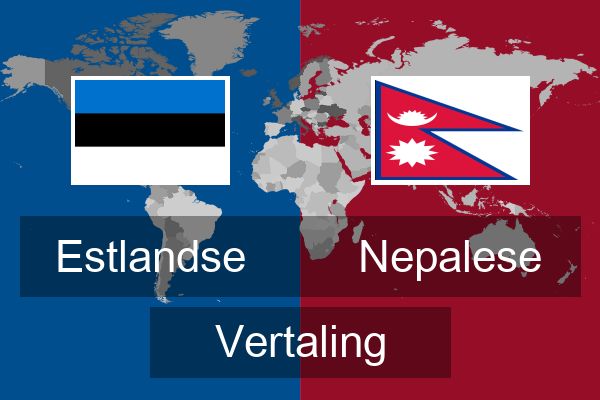  Nepalese Vertaling
