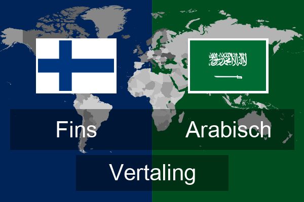  Arabisch Vertaling