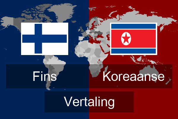  Koreaanse Vertaling