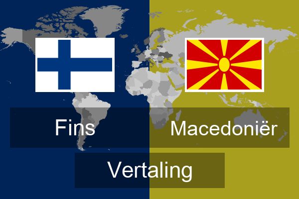  Macedoniër Vertaling