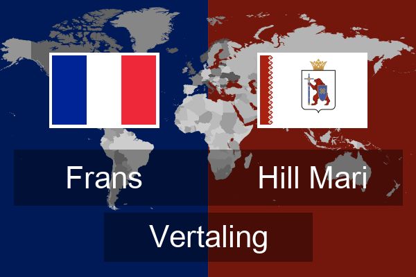  Hill Mari Vertaling