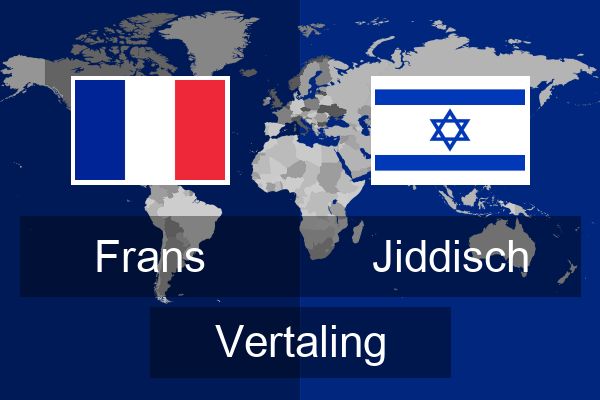  Jiddisch Vertaling