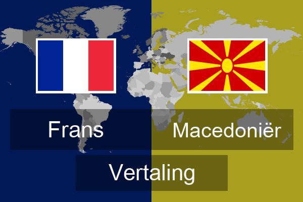  Macedoniër Vertaling
